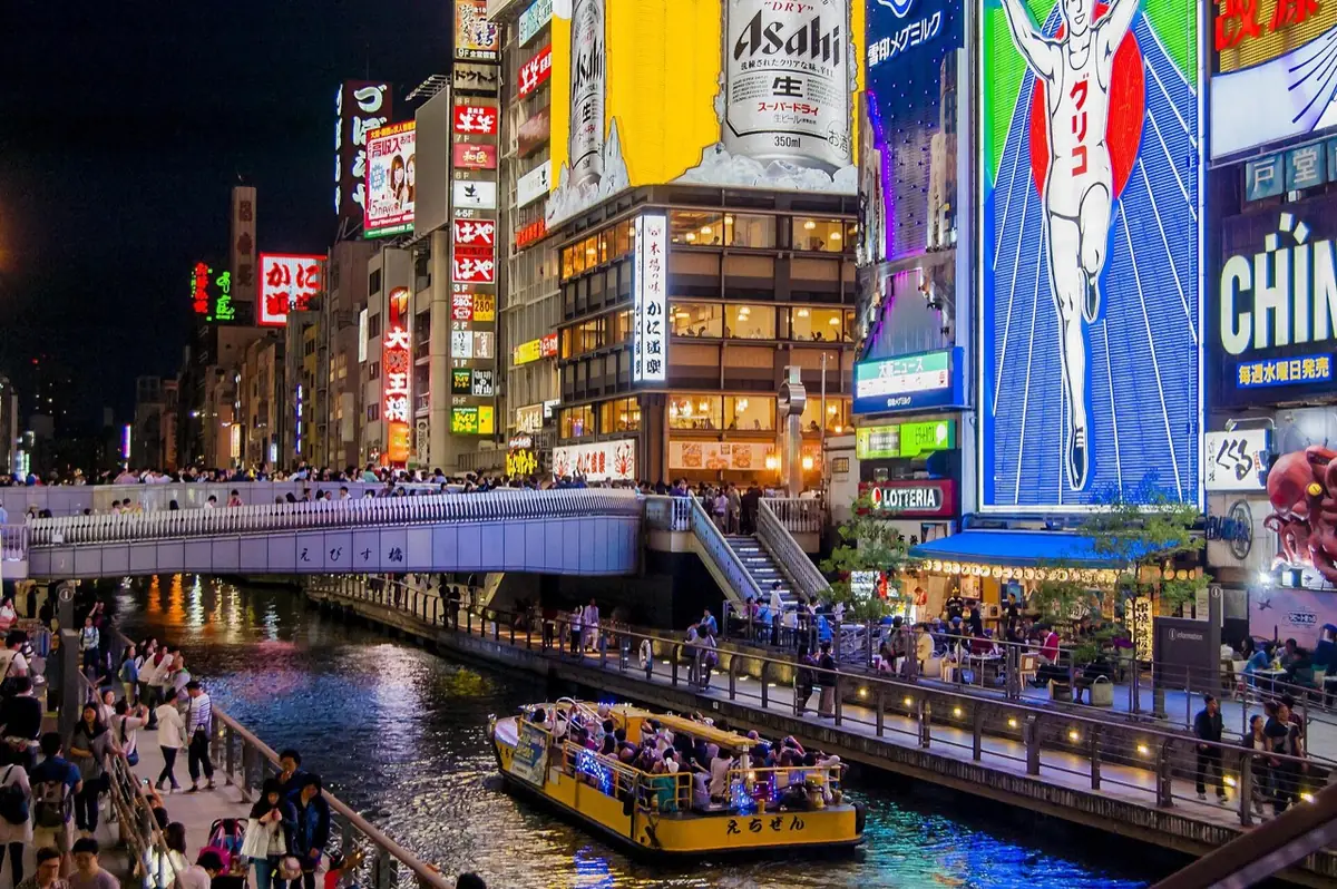 落地大阪 · 慢慢适应