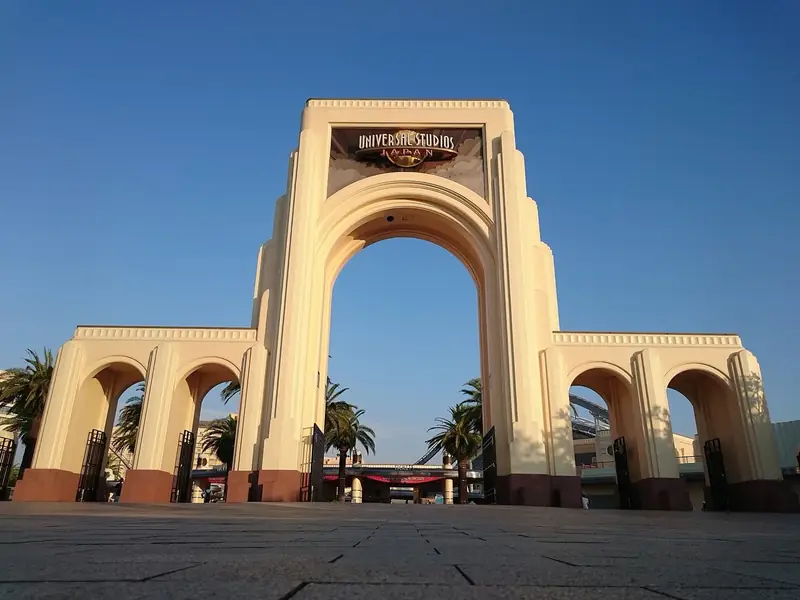 环球影城 USJ · 全天高光